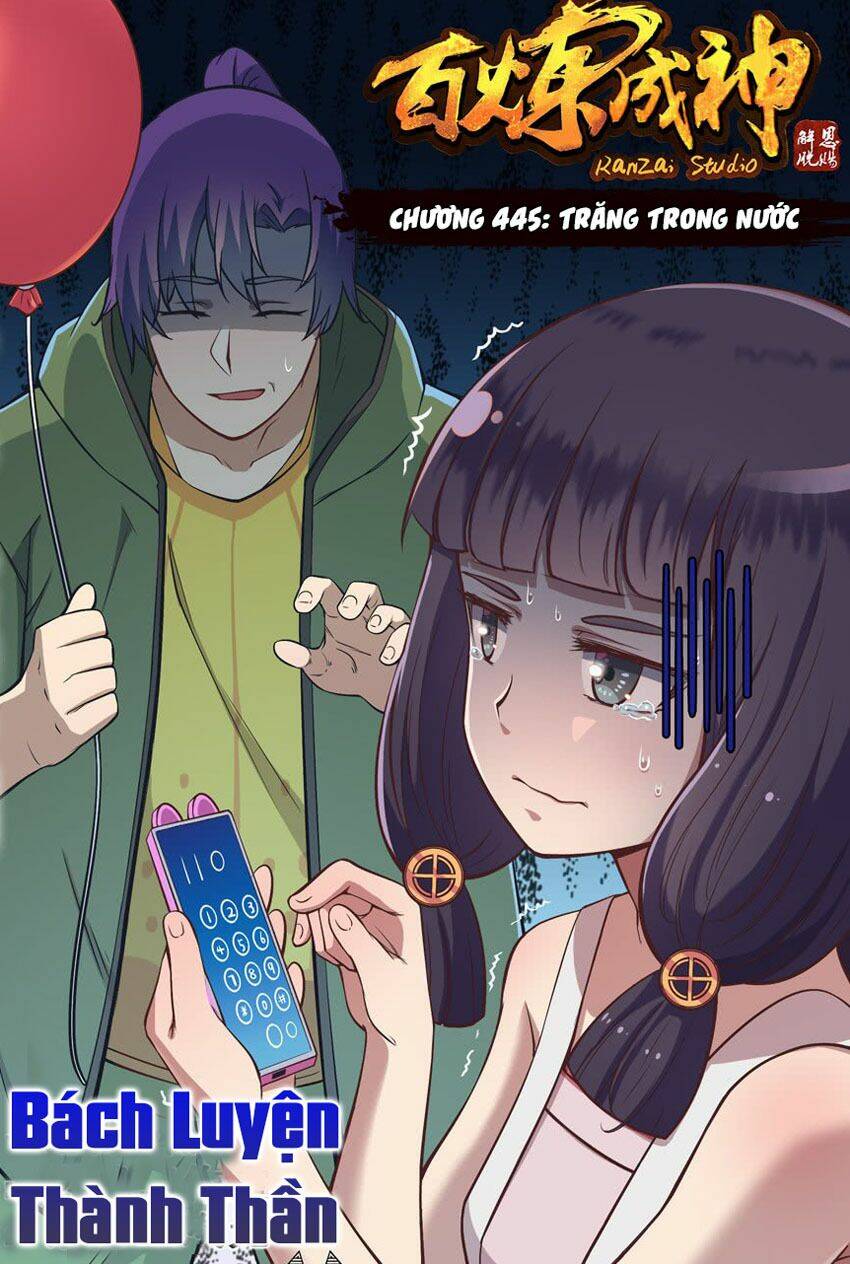 Bách Luyện Thành Thần Chapter 445 - Trang 2