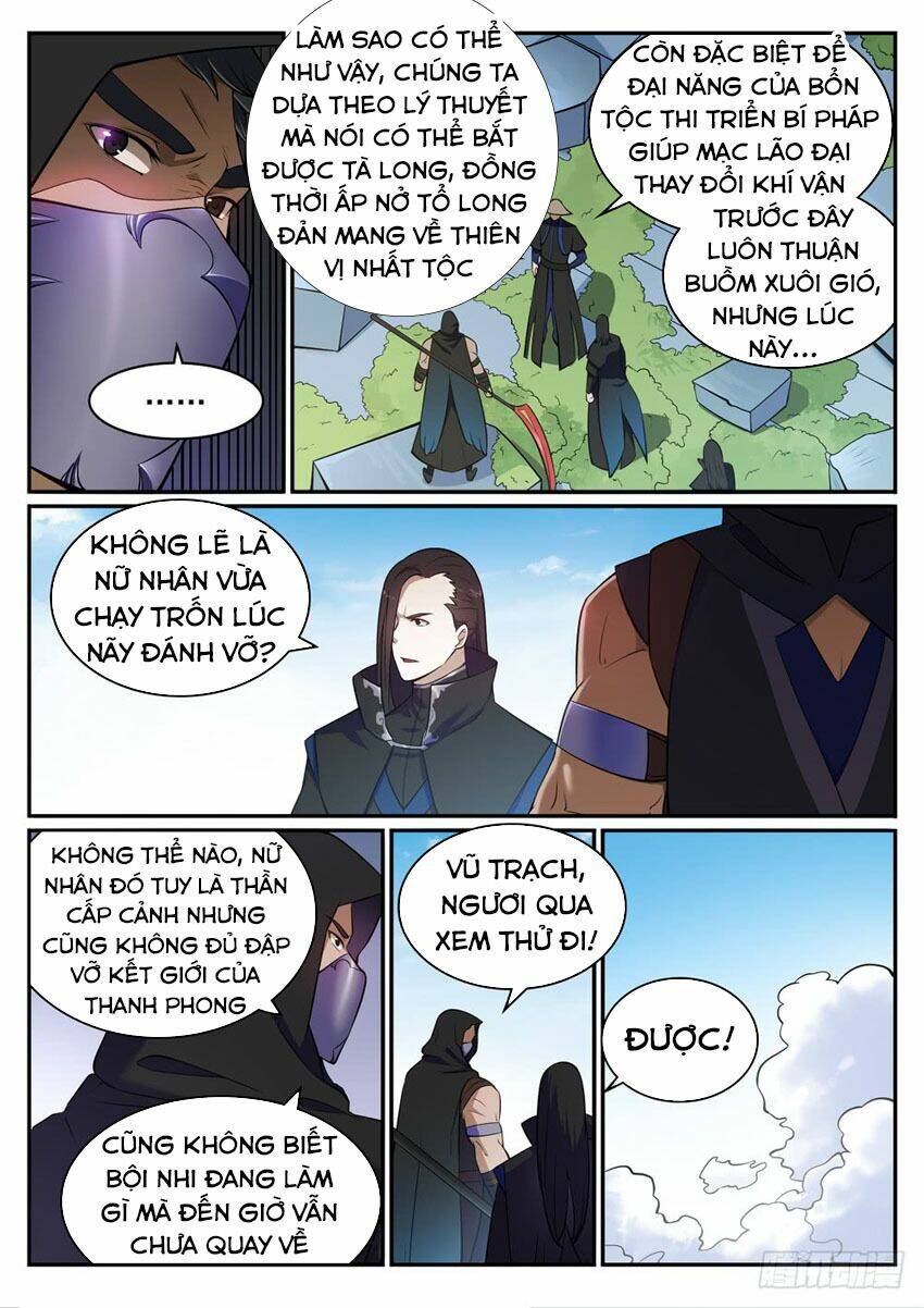 Bách Luyện Thành Thần Chapter 445 - Trang 2