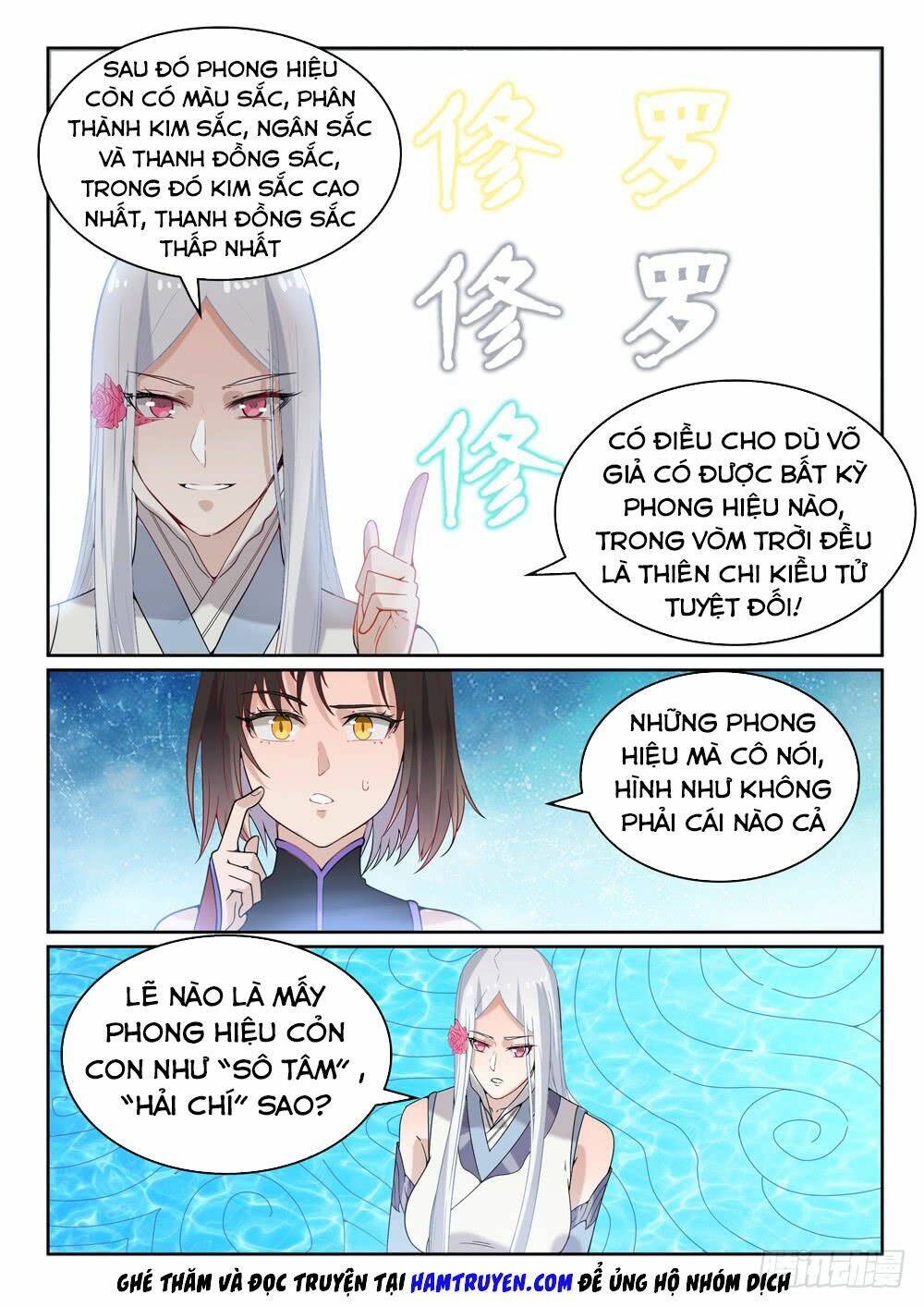 Bách Luyện Thành Thần Chapter 446 - Trang 2