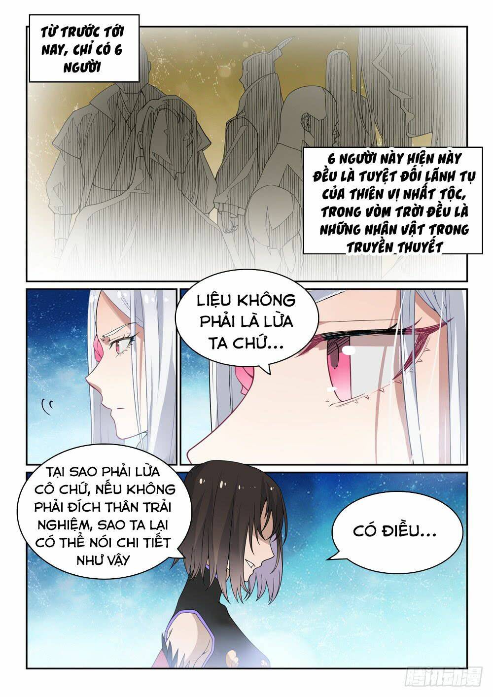 Bách Luyện Thành Thần Chapter 446 - Trang 2