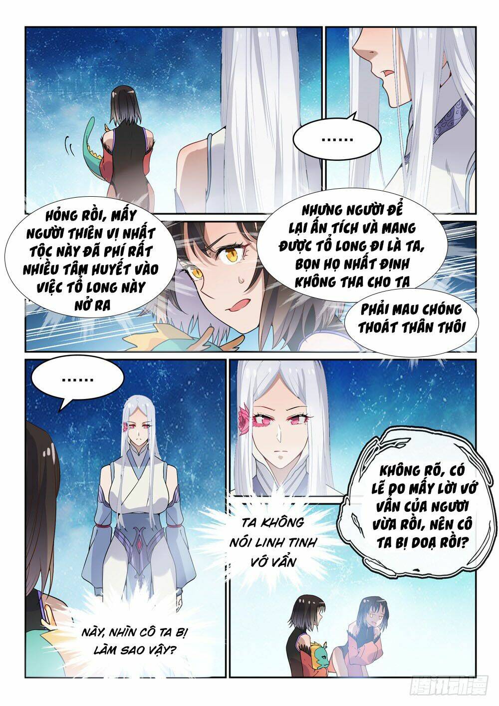 Bách Luyện Thành Thần Chapter 446 - Trang 2