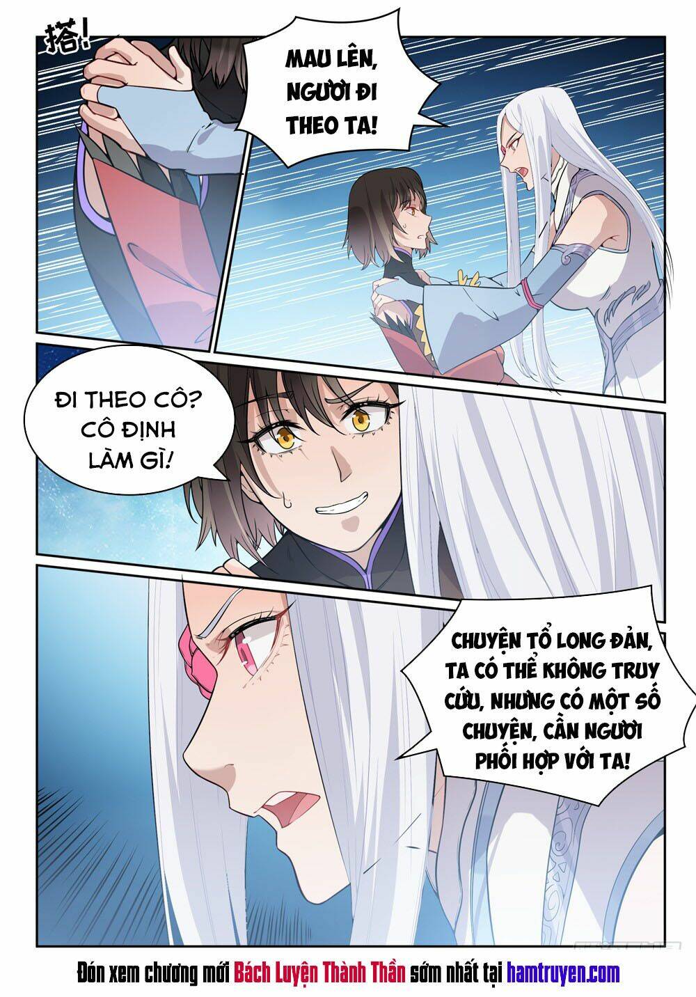 Bách Luyện Thành Thần Chapter 446 - Trang 2