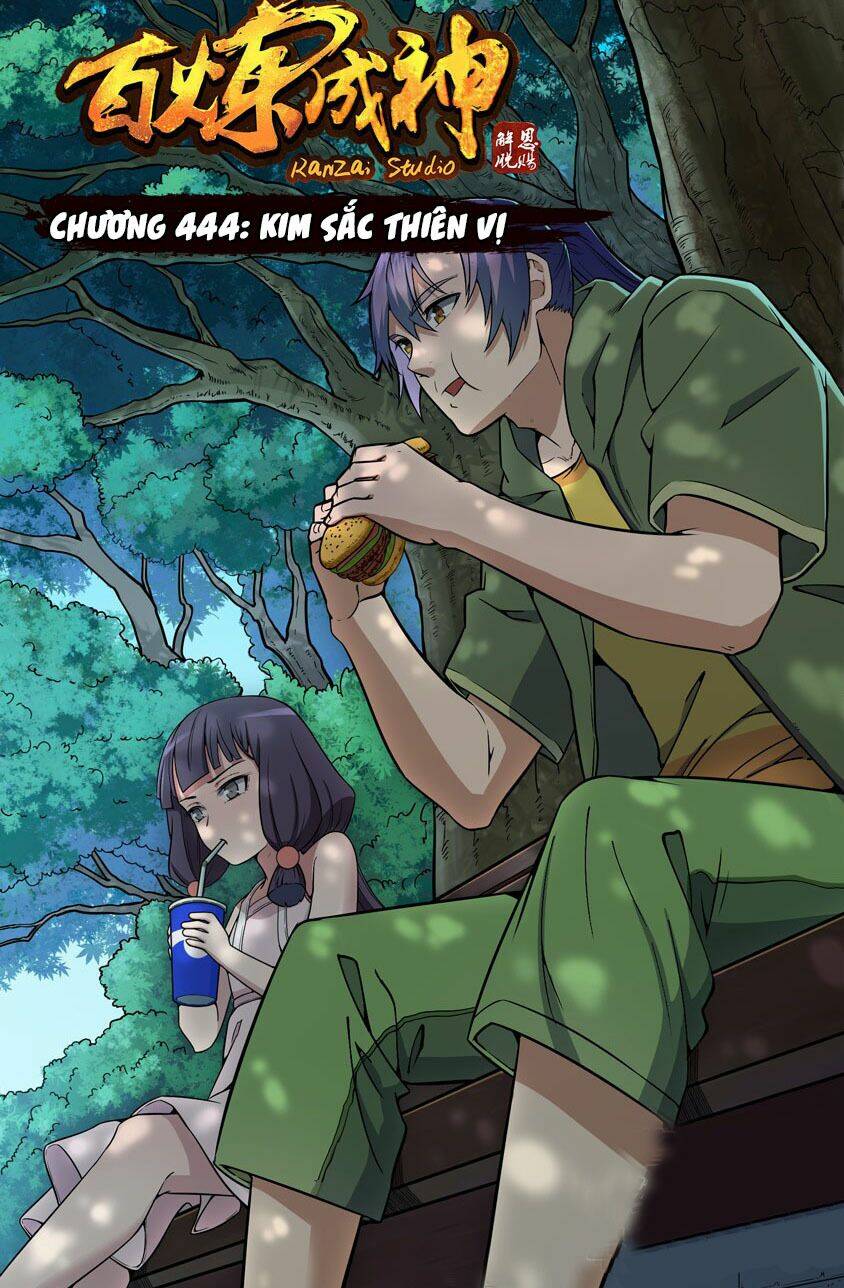 Bách Luyện Thành Thần Chapter 446 - Trang 2