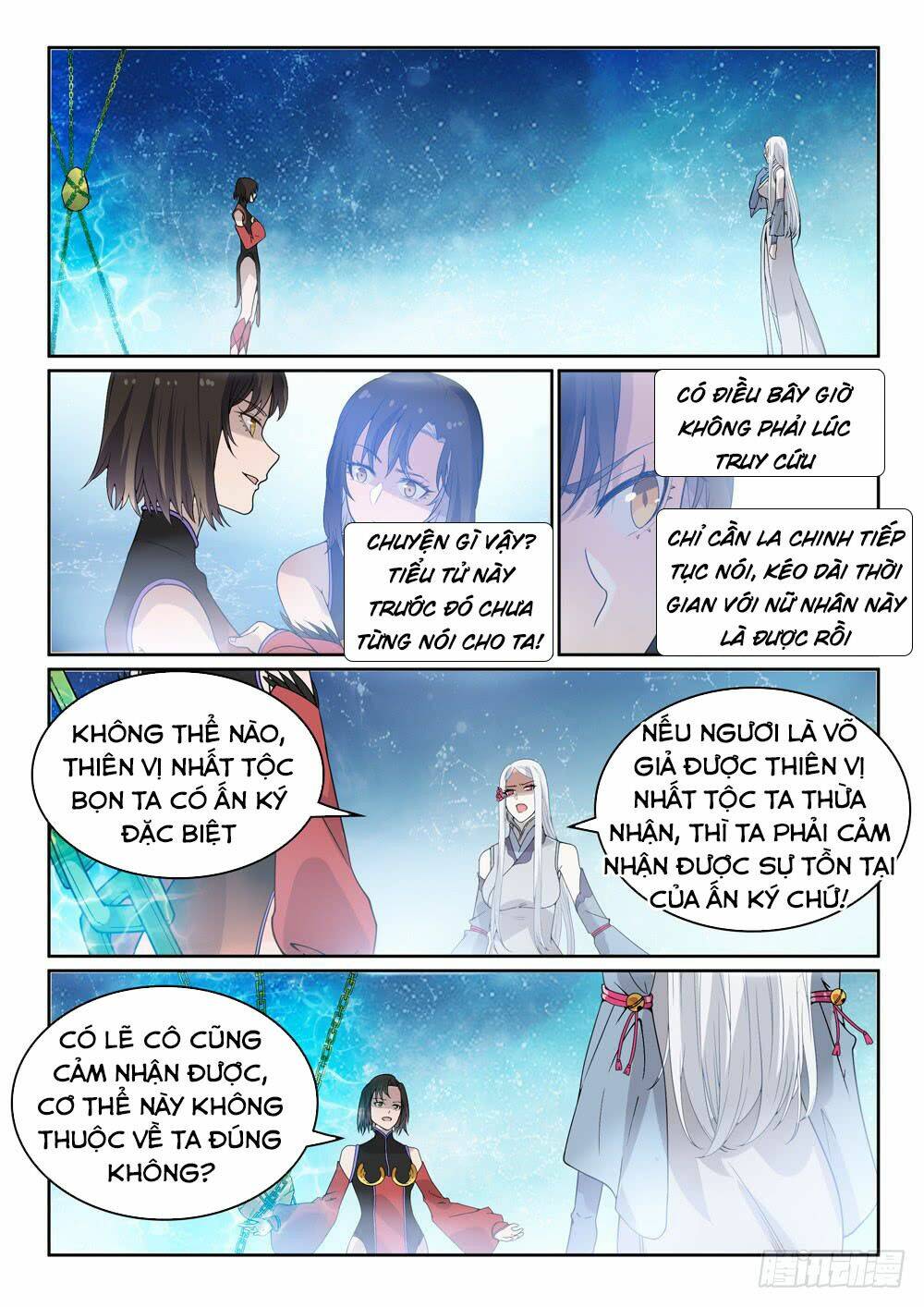 Bách Luyện Thành Thần Chapter 446 - Trang 2