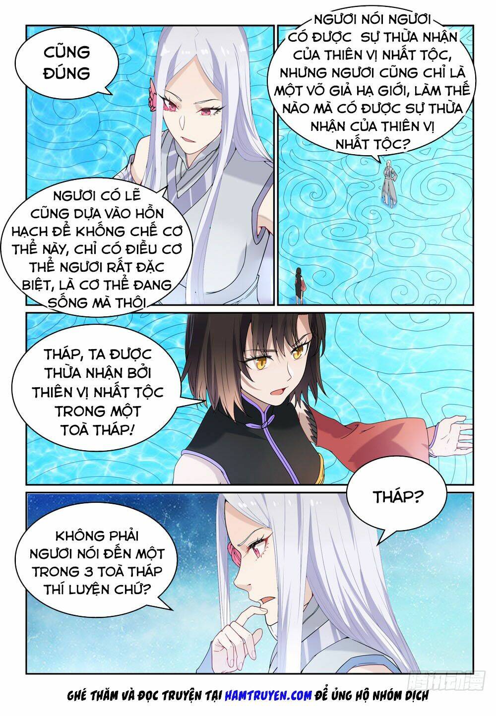 Bách Luyện Thành Thần Chapter 446 - Trang 2