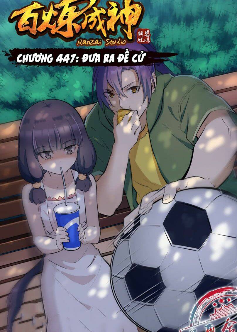 Bách Luyện Thành Thần Chapter 447 - Trang 2