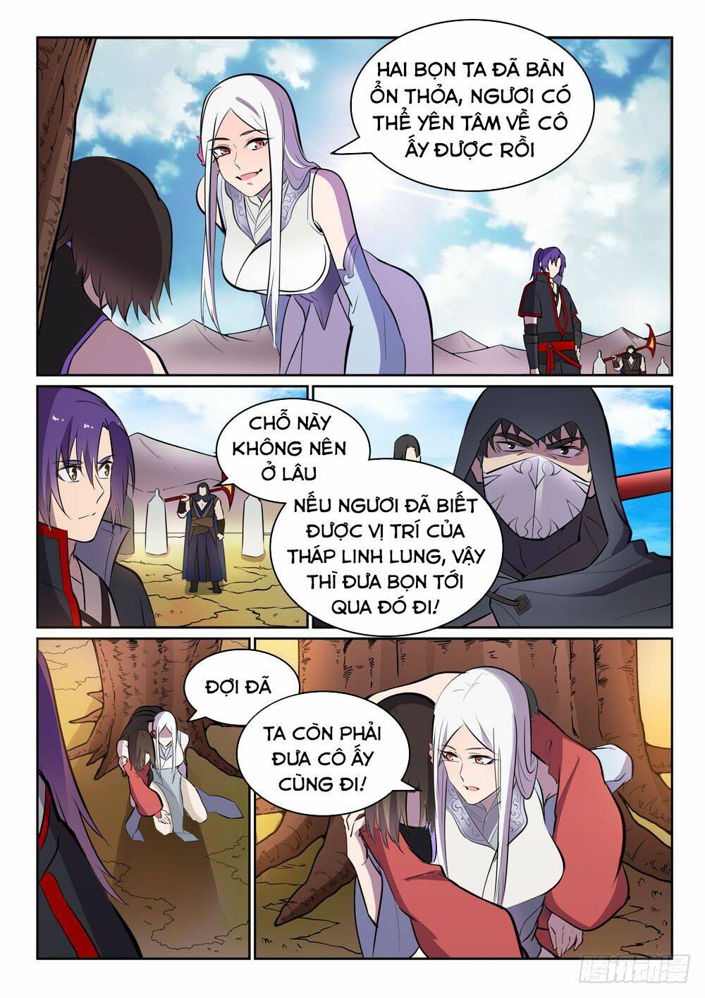 Bách Luyện Thành Thần Chapter 449 - Trang 2