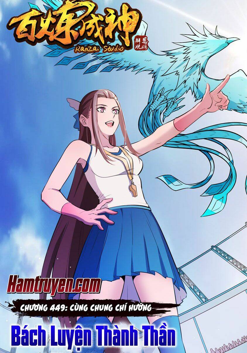 Bách Luyện Thành Thần Chapter 449 - Trang 2