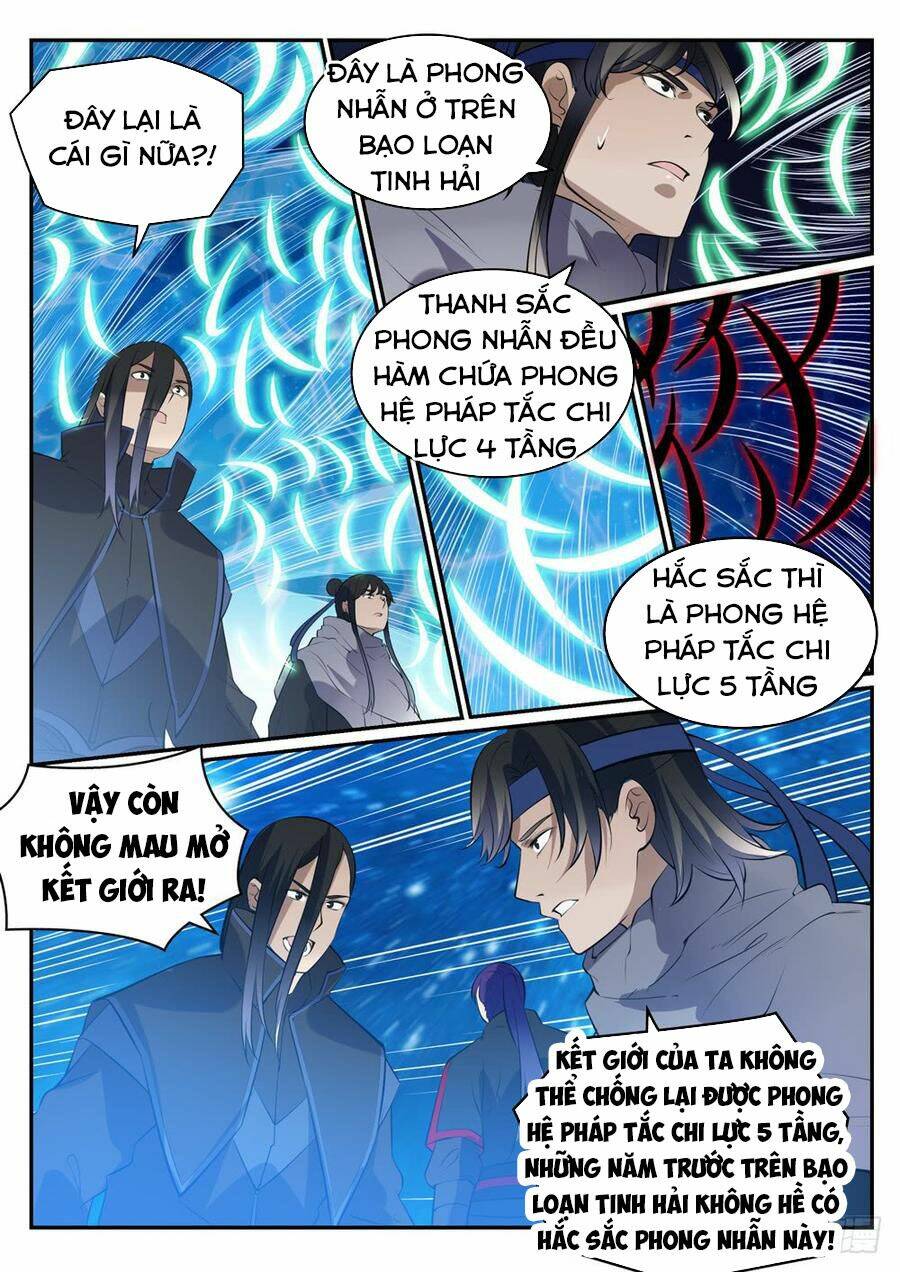 Bách Luyện Thành Thần Chapter 451 - Trang 2