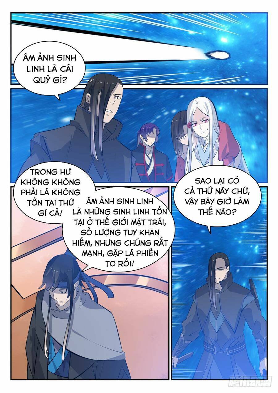 Bách Luyện Thành Thần Chapter 451 - Trang 2