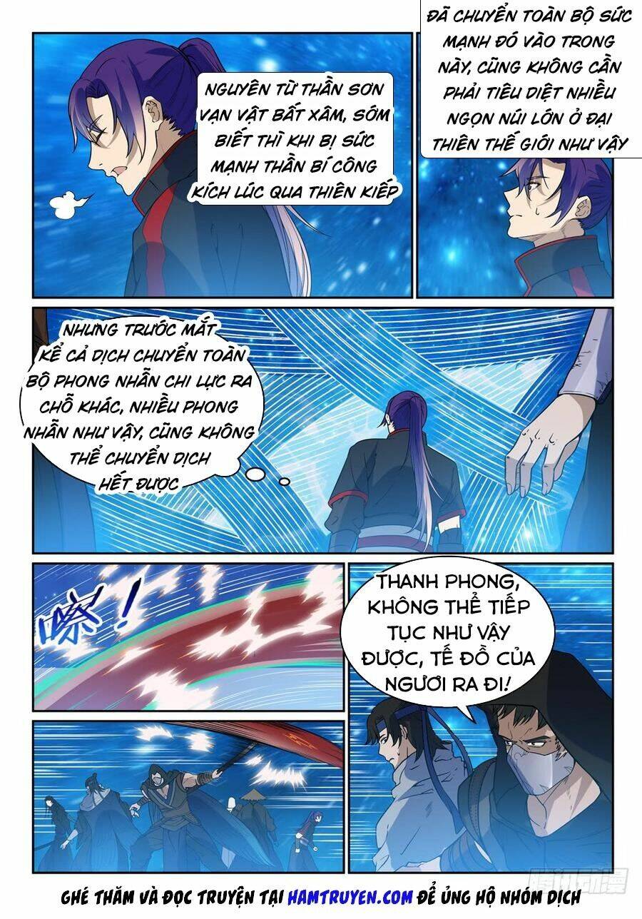 Bách Luyện Thành Thần Chapter 452 - Trang 2