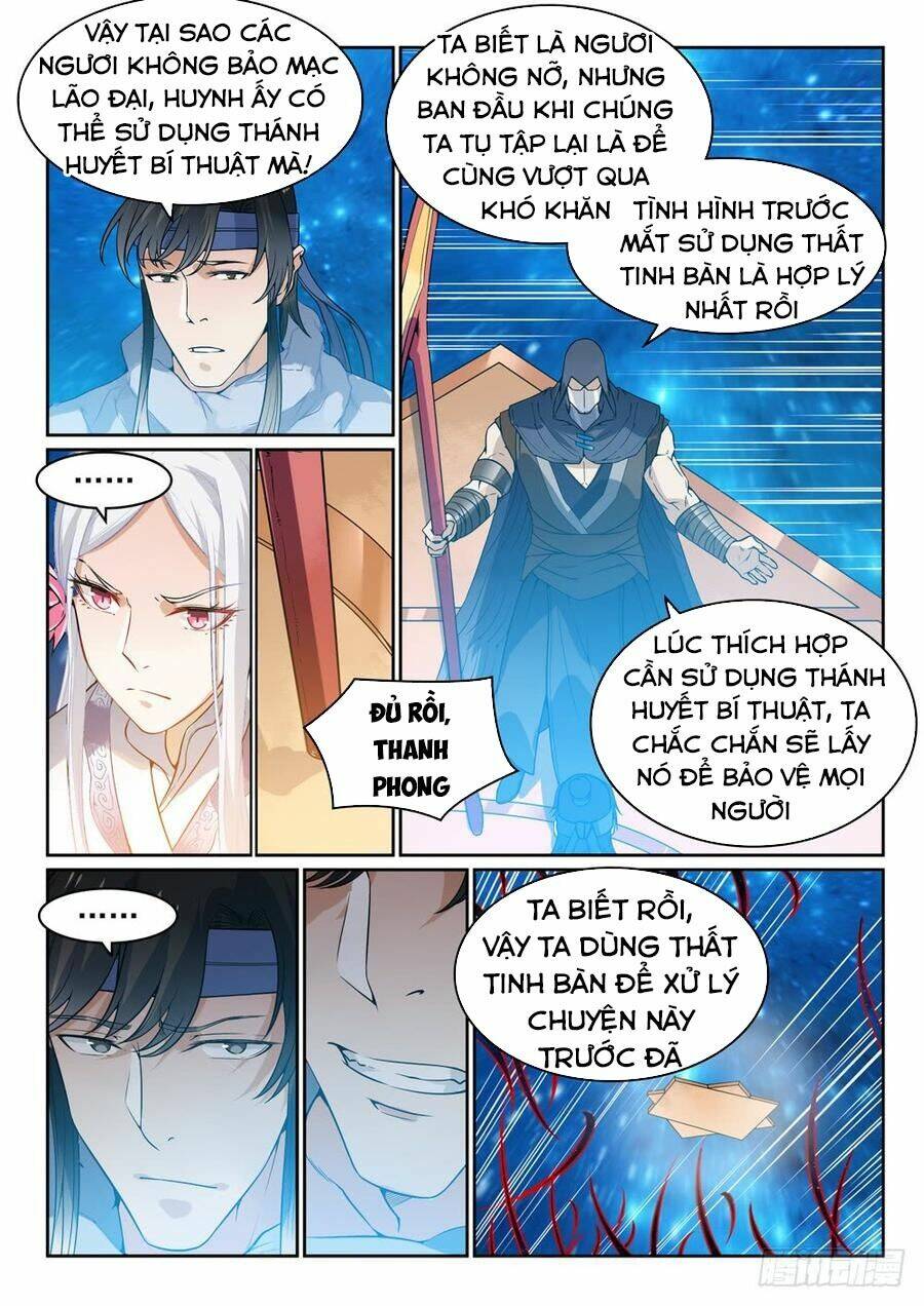 Bách Luyện Thành Thần Chapter 452 - Trang 2