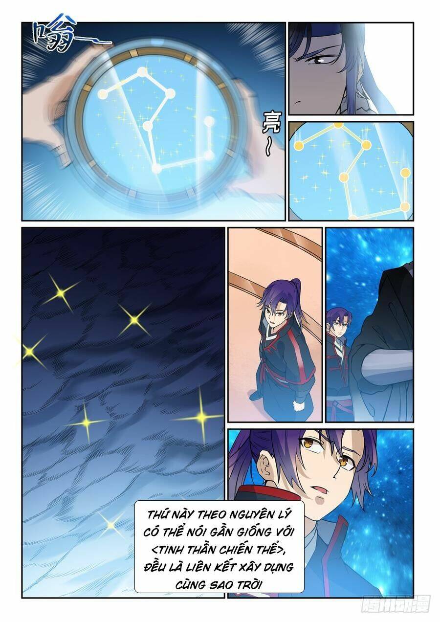 Bách Luyện Thành Thần Chapter 452 - Trang 2