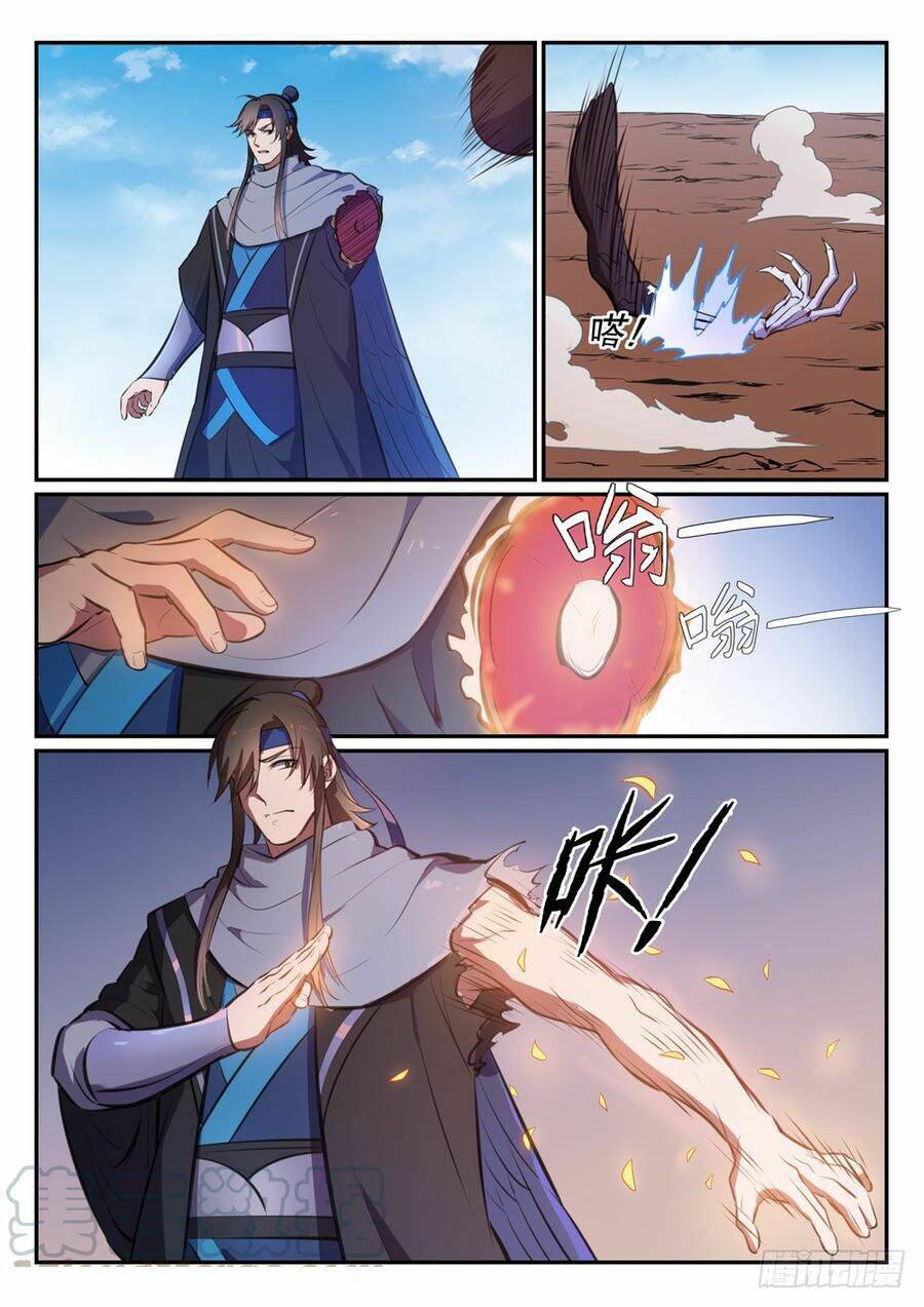 Bách Luyện Thành Thần Chapter 457 - Trang 2