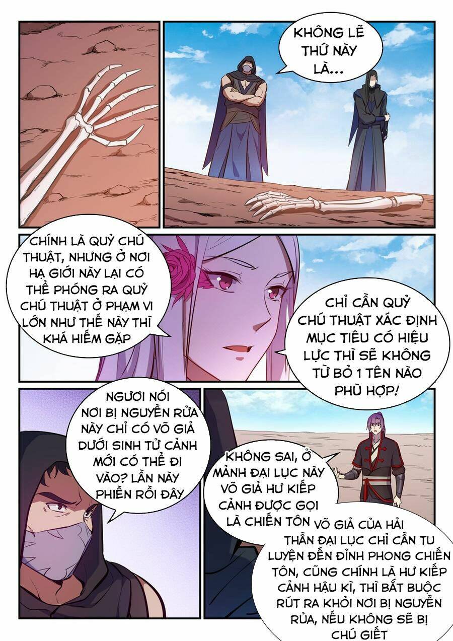 Bách Luyện Thành Thần Chapter 457 - Trang 2