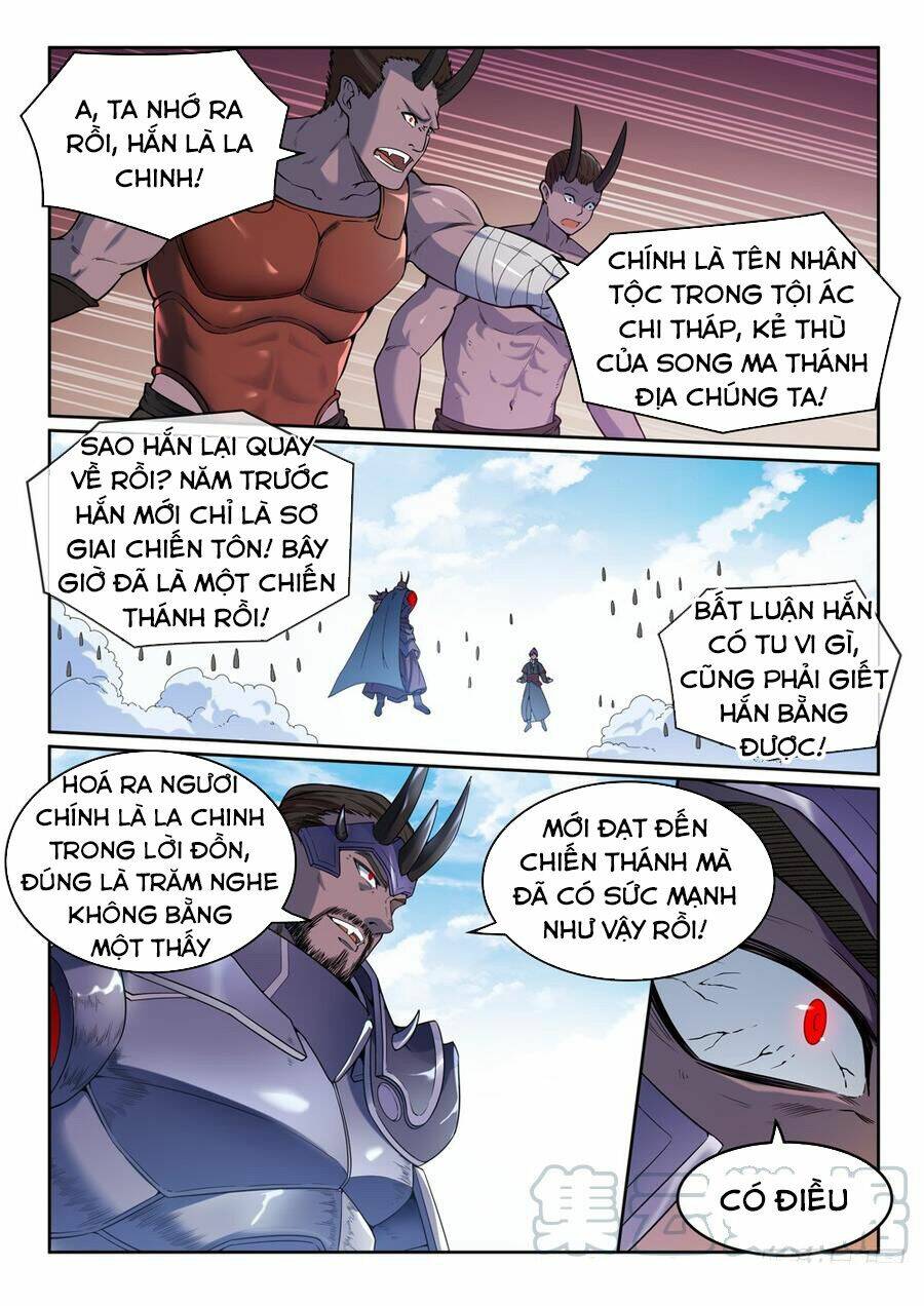 Bách Luyện Thành Thần Chapter 459 - Trang 2