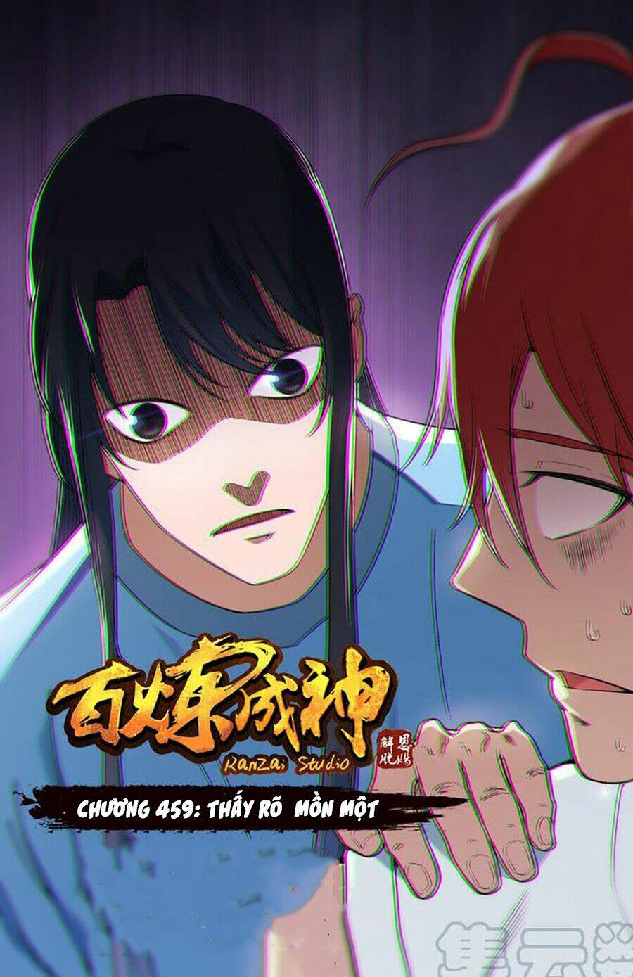 Bách Luyện Thành Thần Chapter 459 - Trang 2