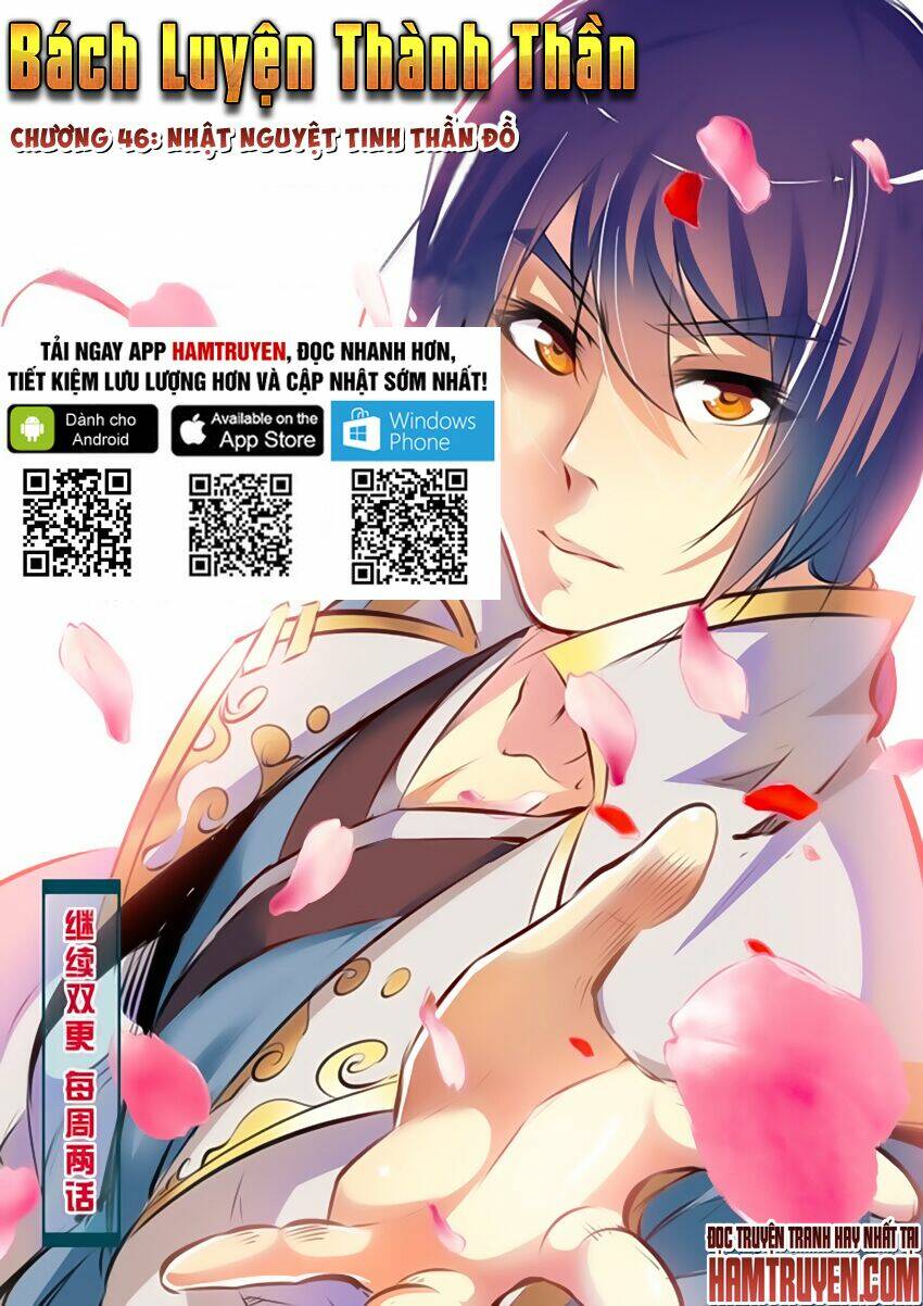 Bách Luyện Thành Thần Chapter 46 - Trang 2