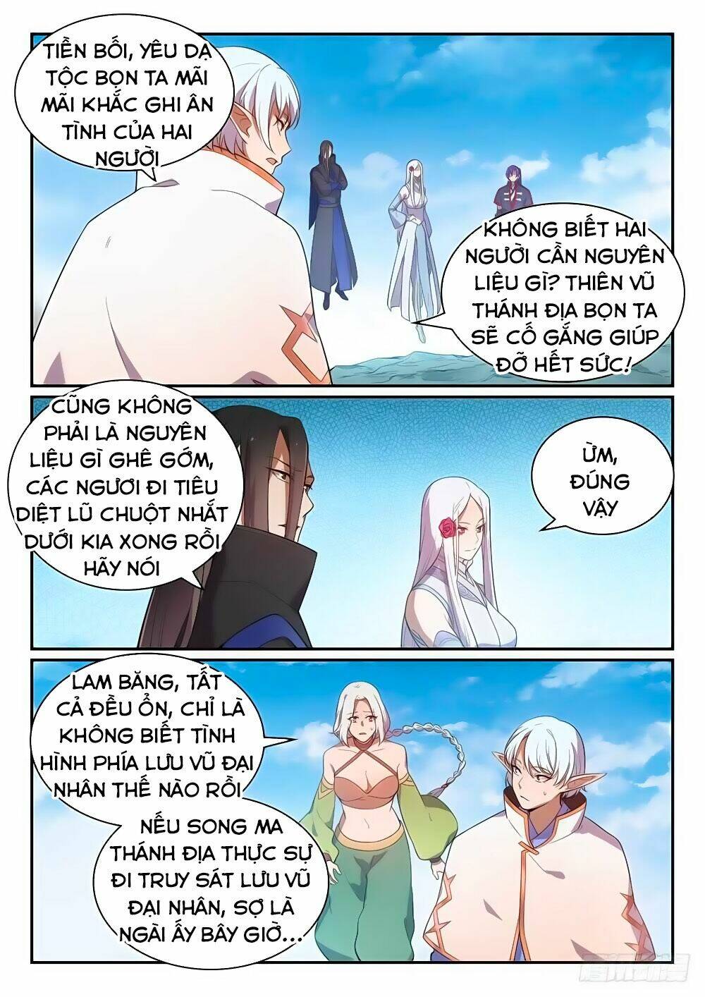 Bách Luyện Thành Thần Chapter 461 - Trang 2