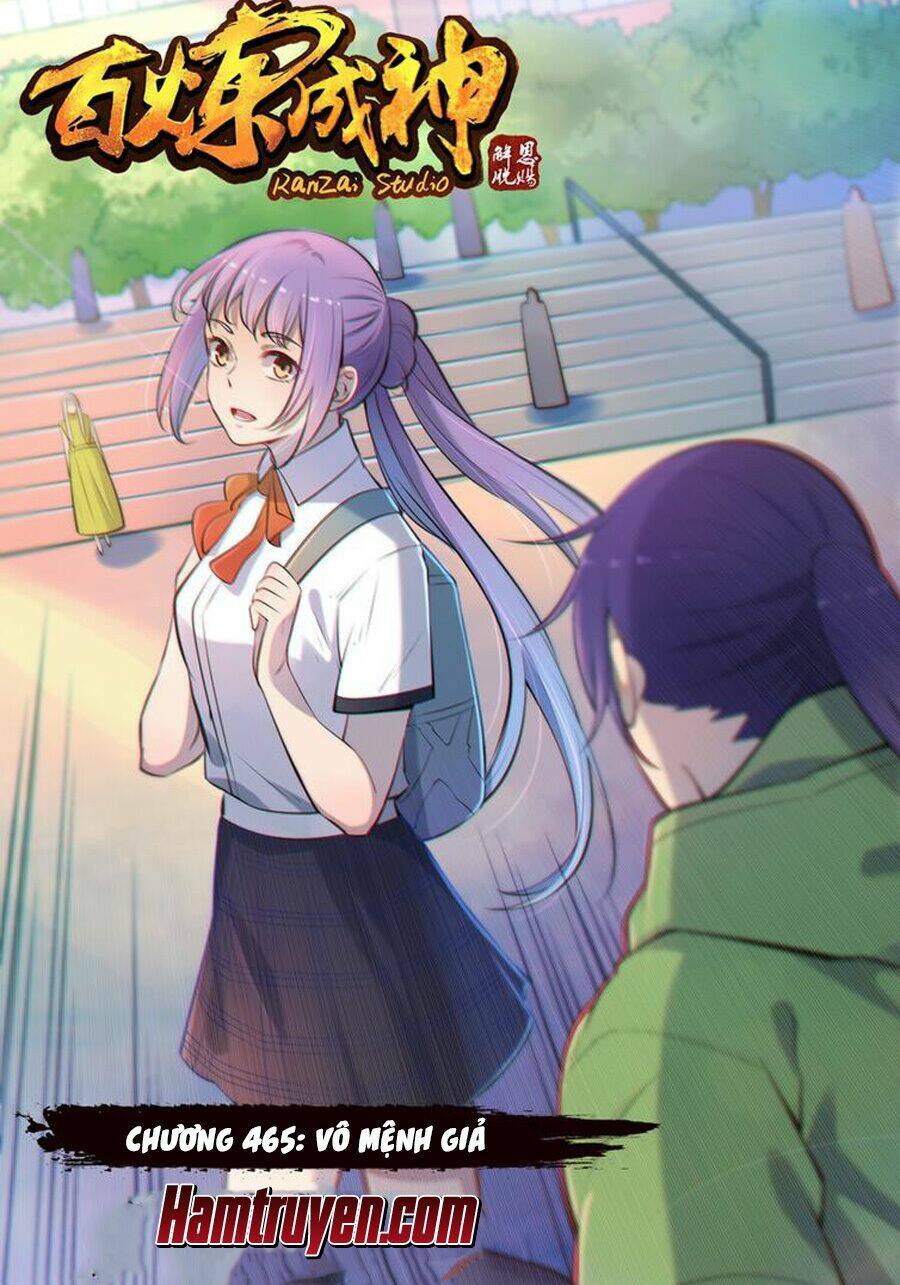 Bách Luyện Thành Thần Chapter 465 - Trang 2