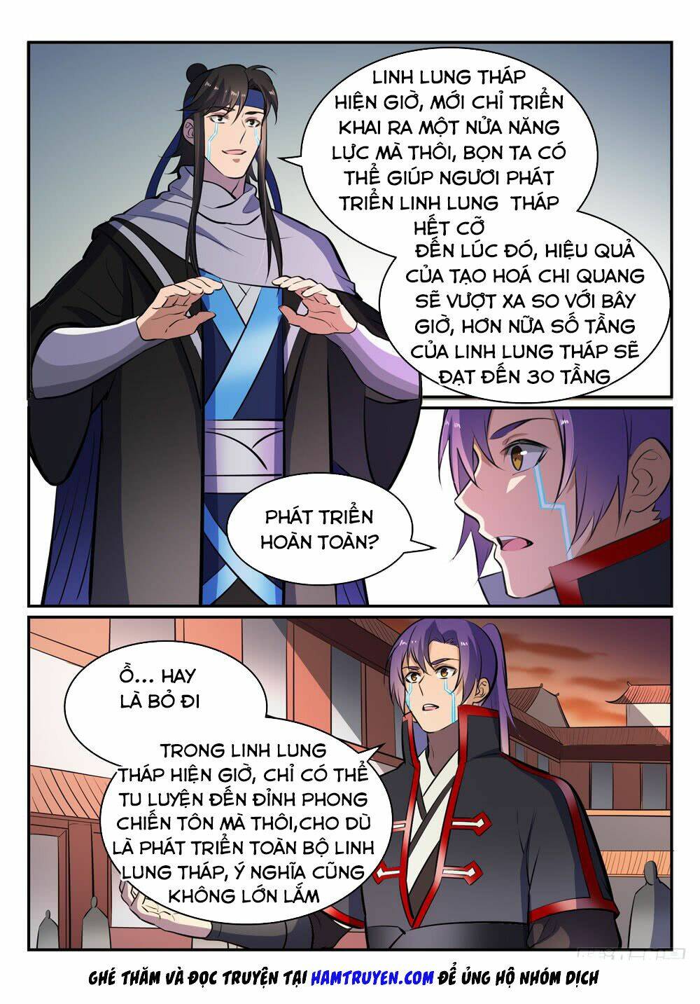 Bách Luyện Thành Thần Chapter 466 - Trang 2