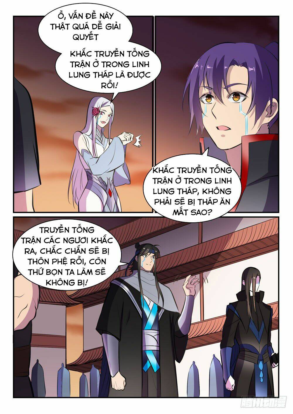 Bách Luyện Thành Thần Chapter 466 - Trang 2