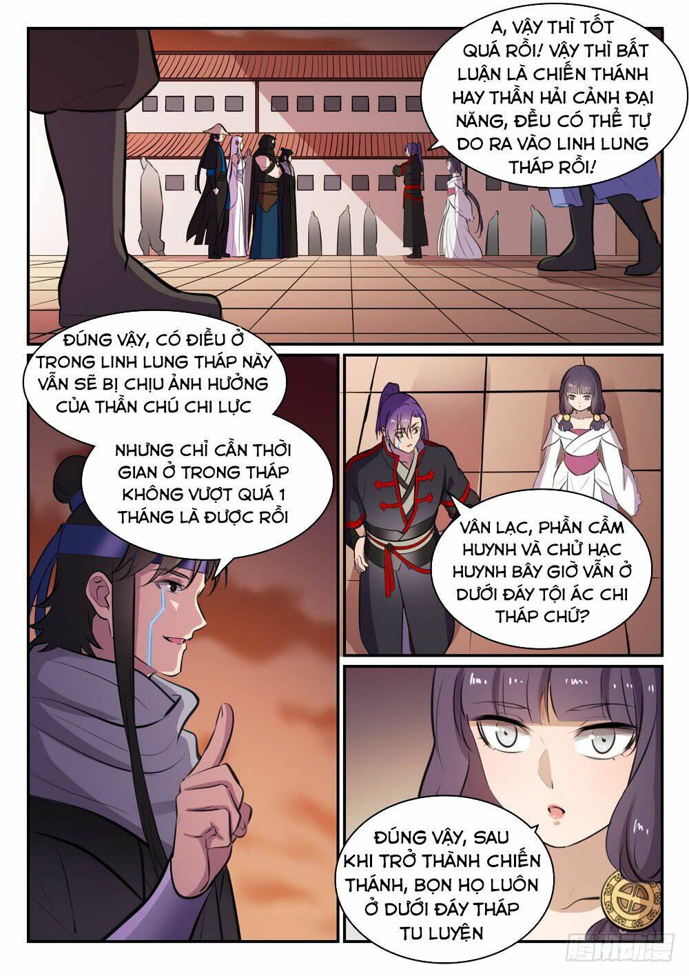 Bách Luyện Thành Thần Chapter 466 - Trang 2