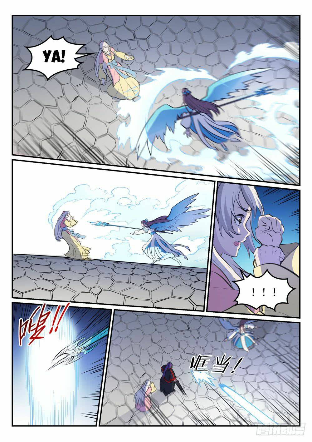 Bách Luyện Thành Thần Chapter 467 - Trang 2