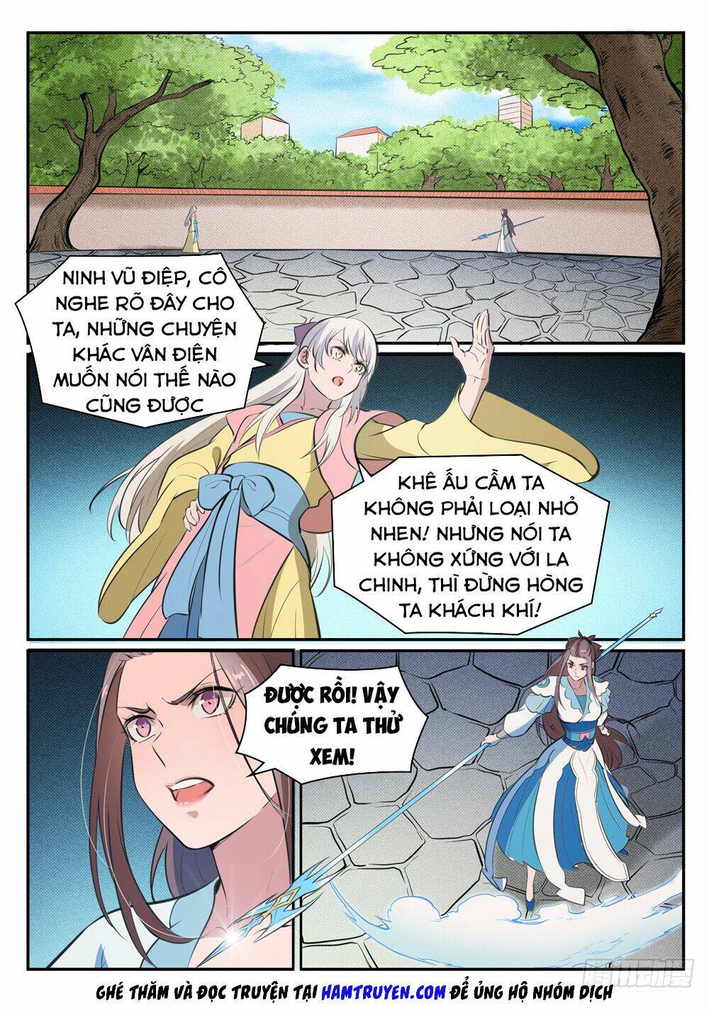 Bách Luyện Thành Thần Chapter 467 - Trang 2