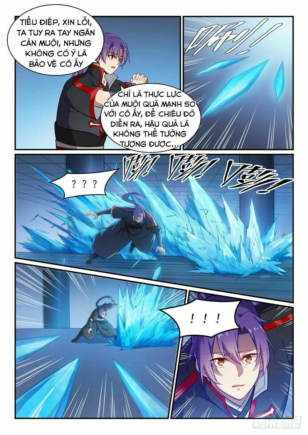 Bách Luyện Thành Thần Chapter 468 - Trang 2