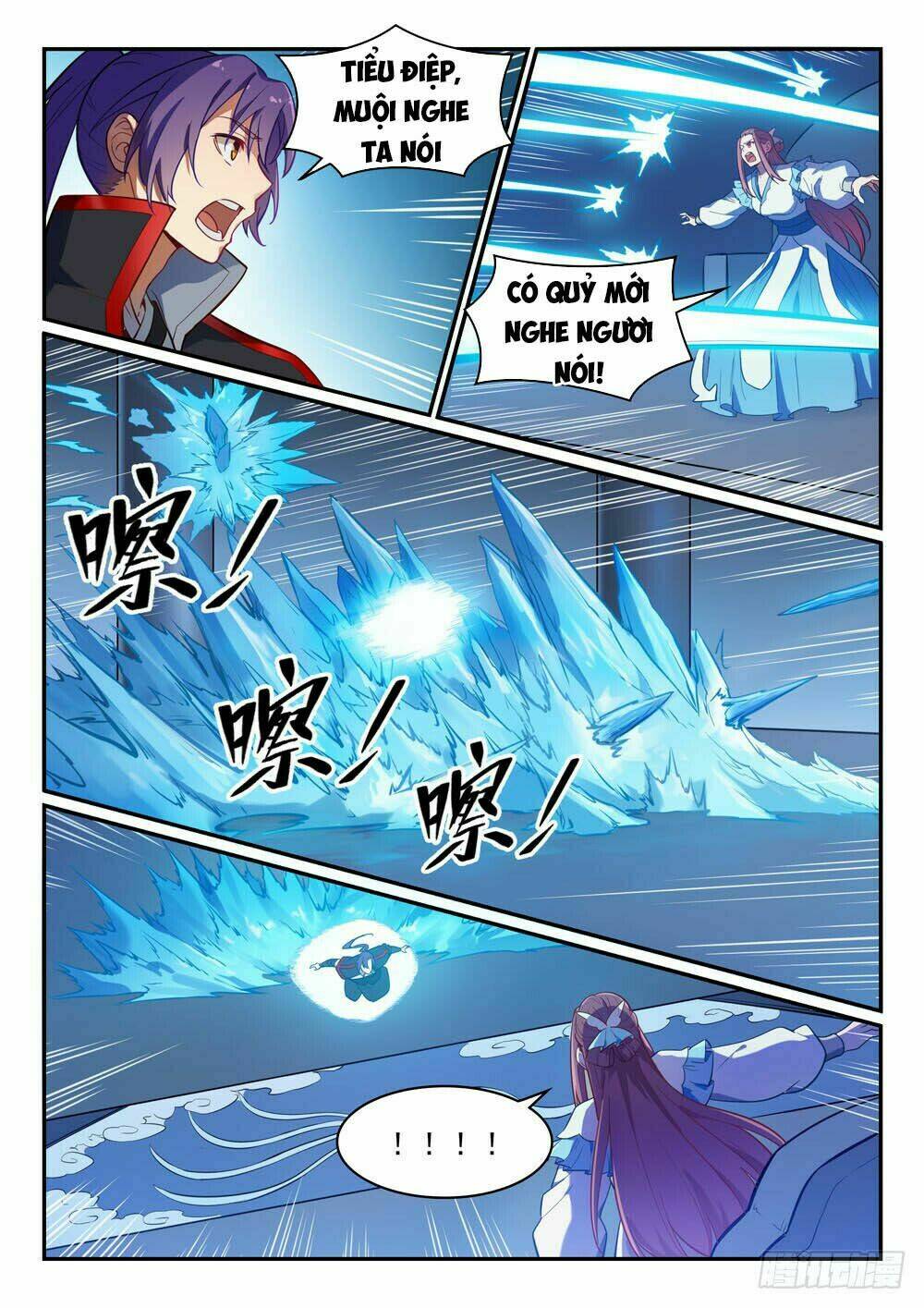 Bách Luyện Thành Thần Chapter 468 - Trang 2