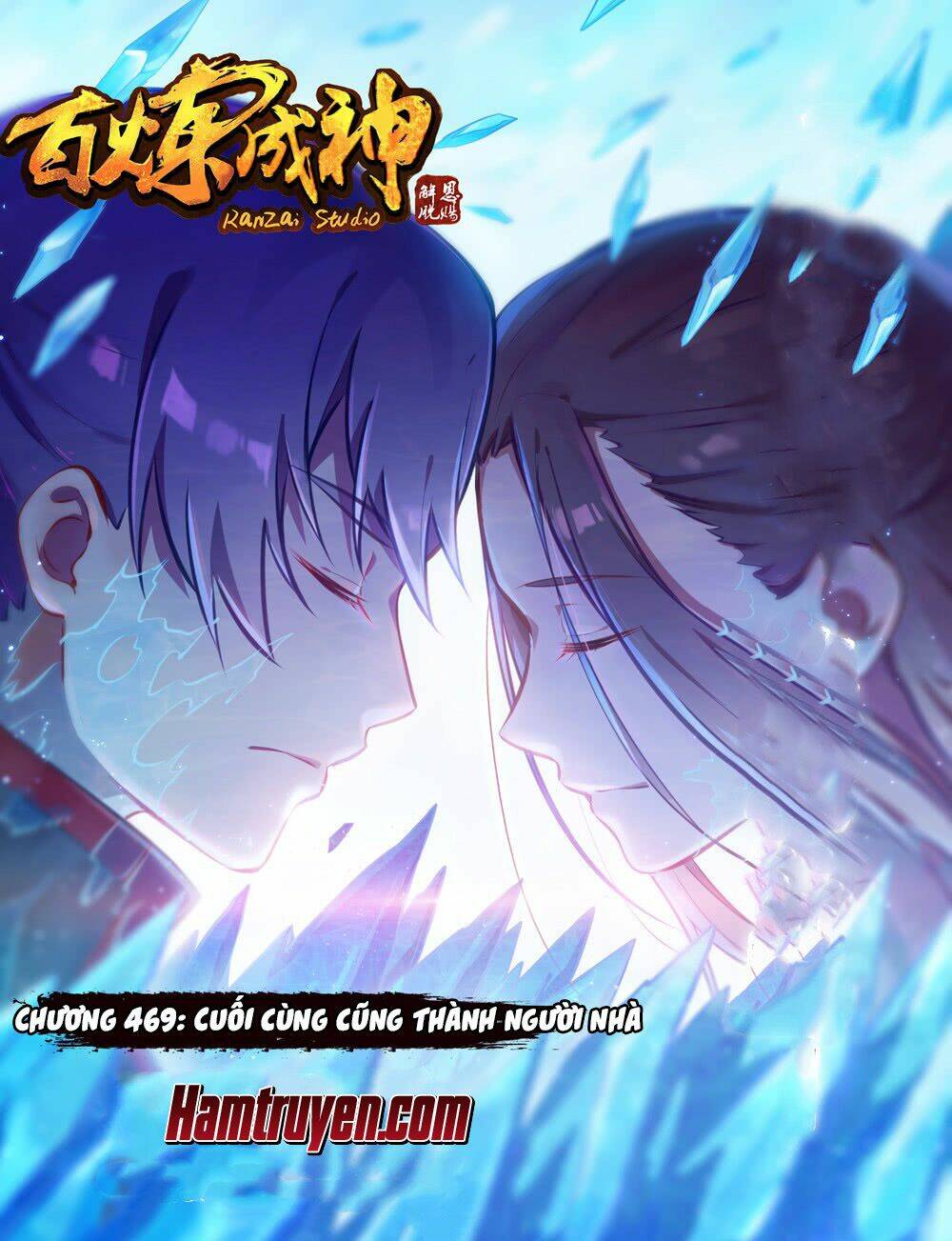 Bách Luyện Thành Thần Chapter 469 - Trang 2