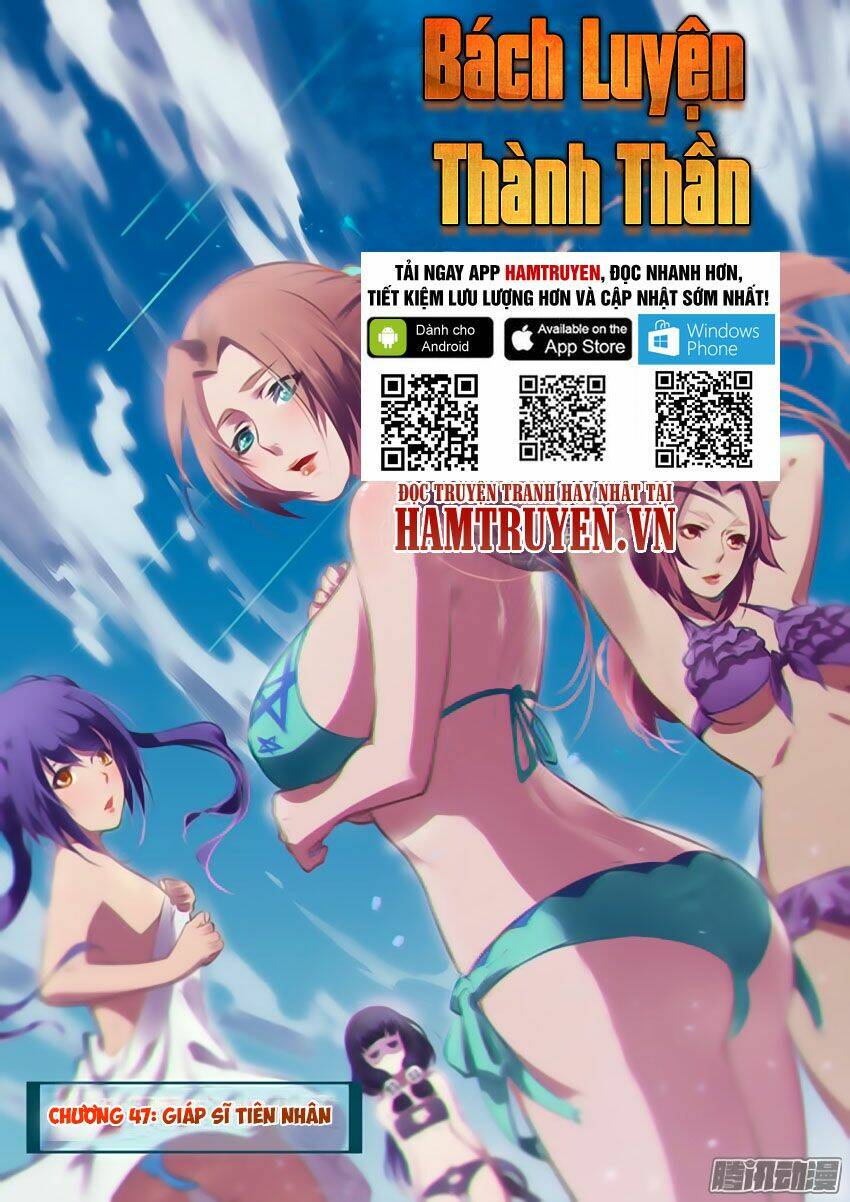 Bách Luyện Thành Thần Chapter 47 - Trang 2
