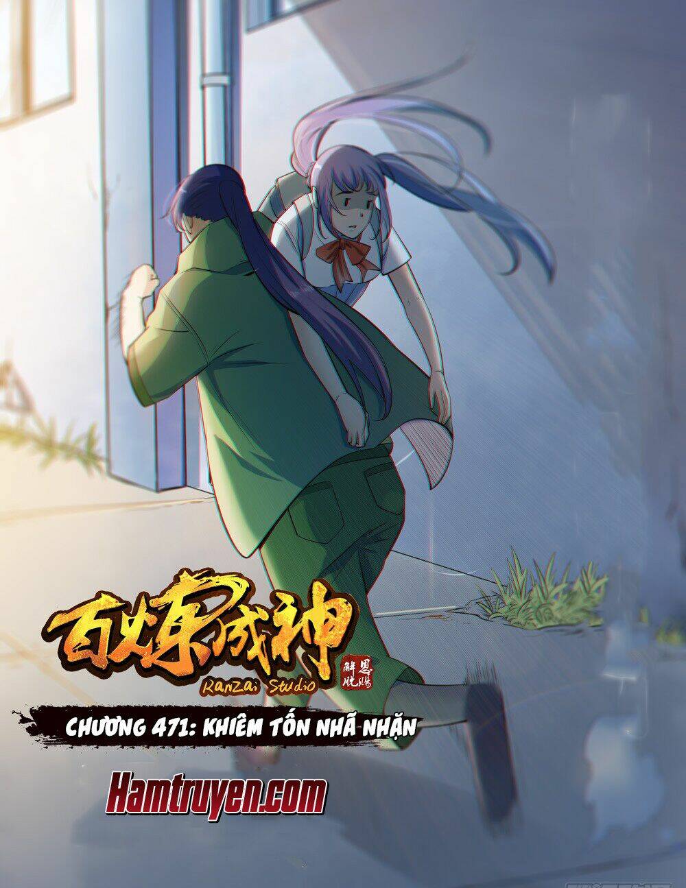 Bách Luyện Thành Thần Chapter 471 - Trang 2