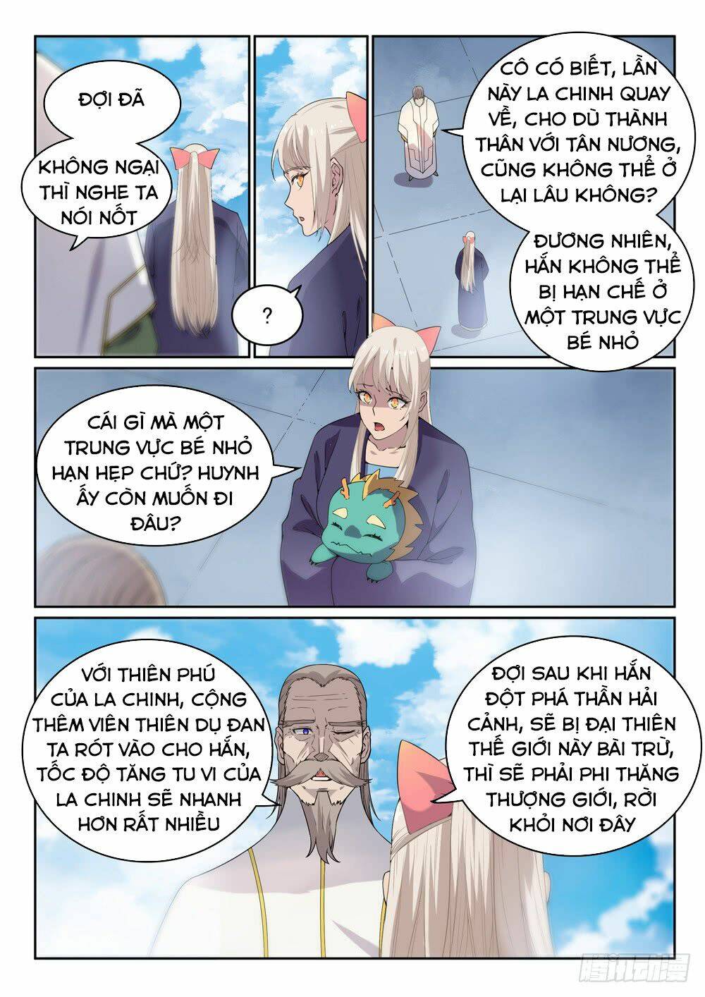 Bách Luyện Thành Thần Chapter 472 - Trang 2