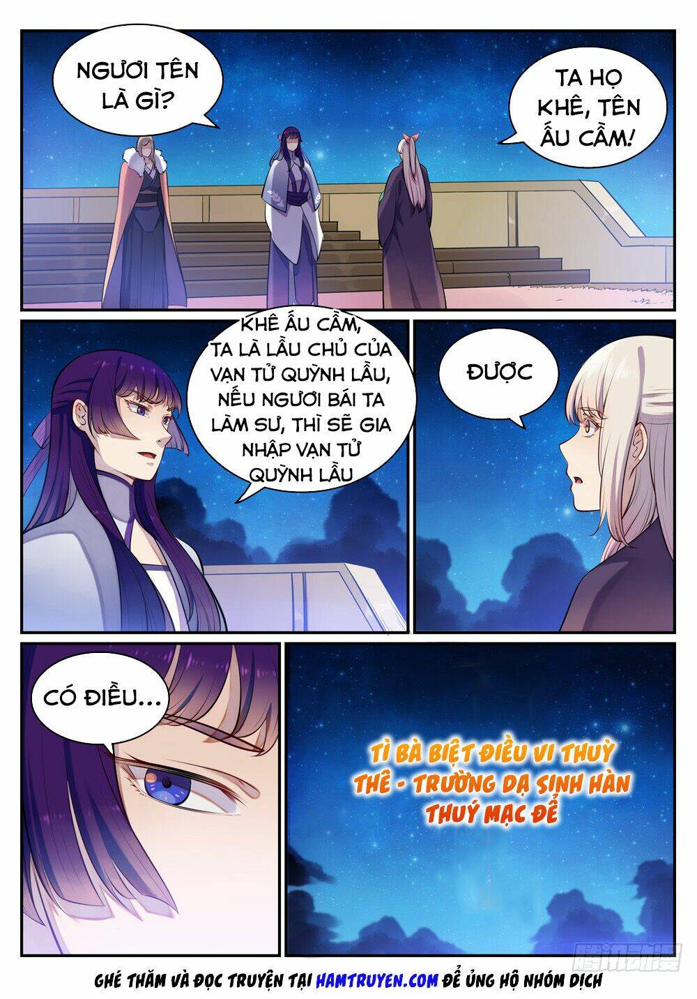 Bách Luyện Thành Thần Chapter 473 - Trang 2