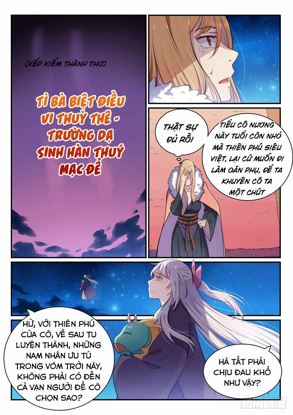Bách Luyện Thành Thần Chapter 473 - Trang 2