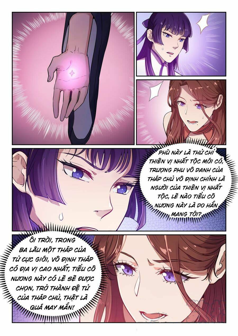 Bách Luyện Thành Thần Chapter 474 - Trang 2