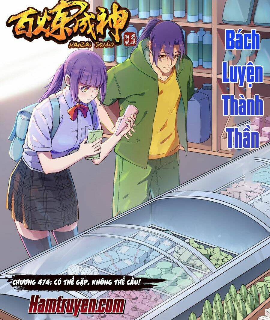 Bách Luyện Thành Thần Chapter 474 - Trang 2