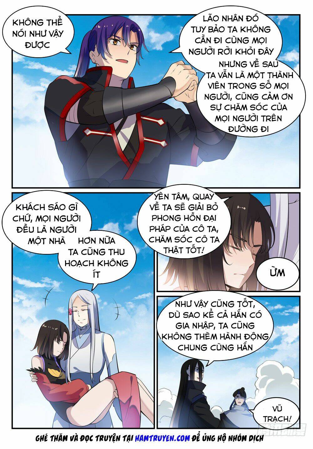 Bách Luyện Thành Thần Chapter 475 - Trang 2