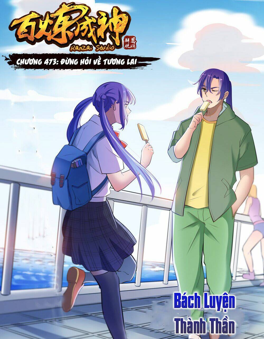 Bách Luyện Thành Thần Chapter 475 - Trang 2