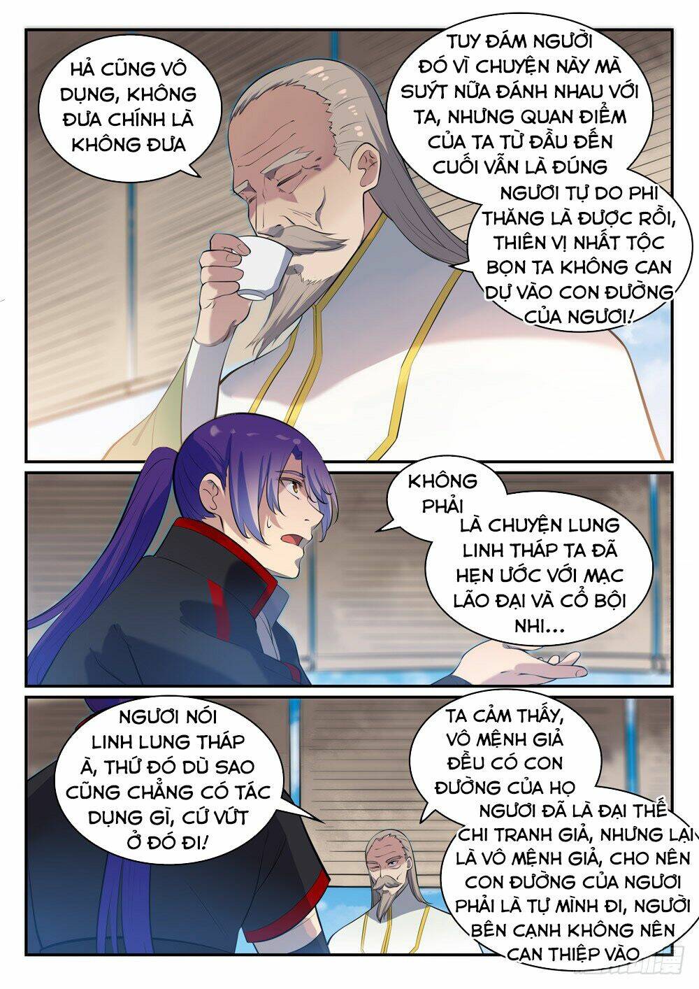 Bách Luyện Thành Thần Chapter 475 - Trang 2