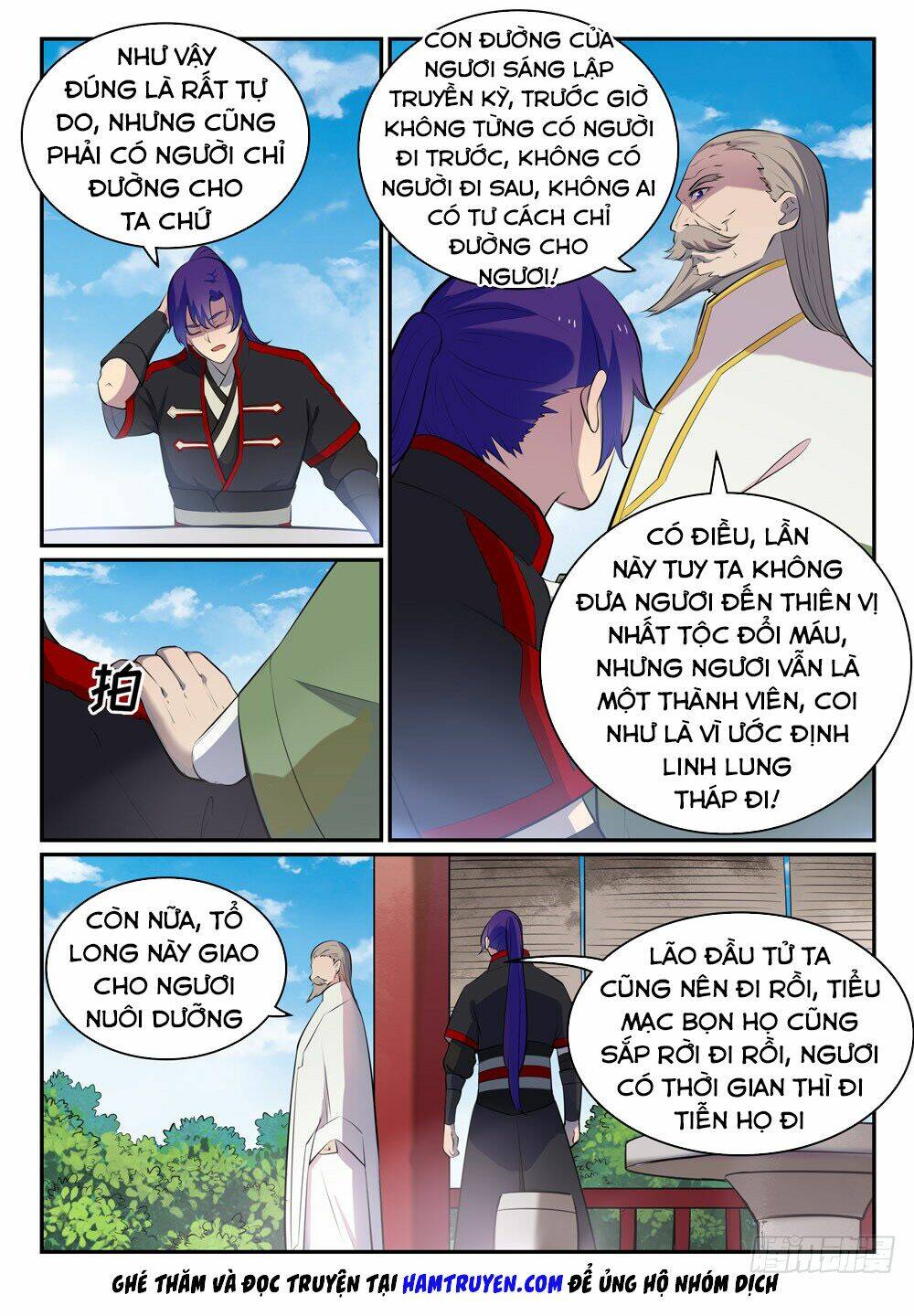 Bách Luyện Thành Thần Chapter 475 - Trang 2