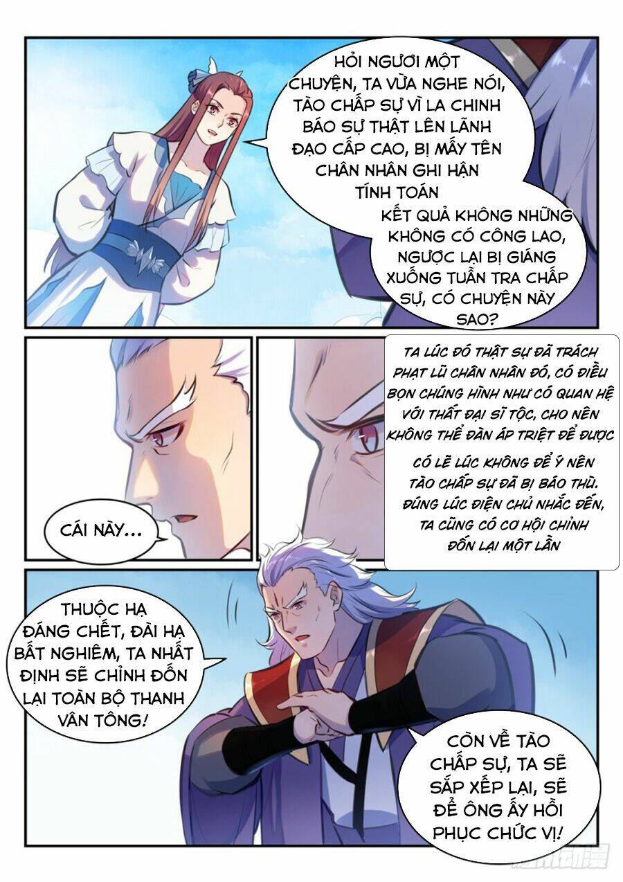 Bách Luyện Thành Thần Chapter 476 - Trang 2
