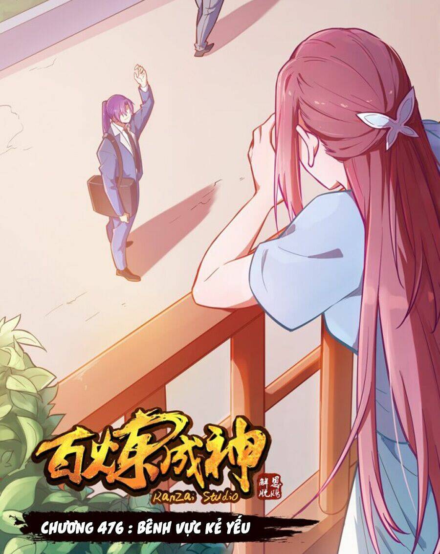 Bách Luyện Thành Thần Chapter 476 - Trang 2