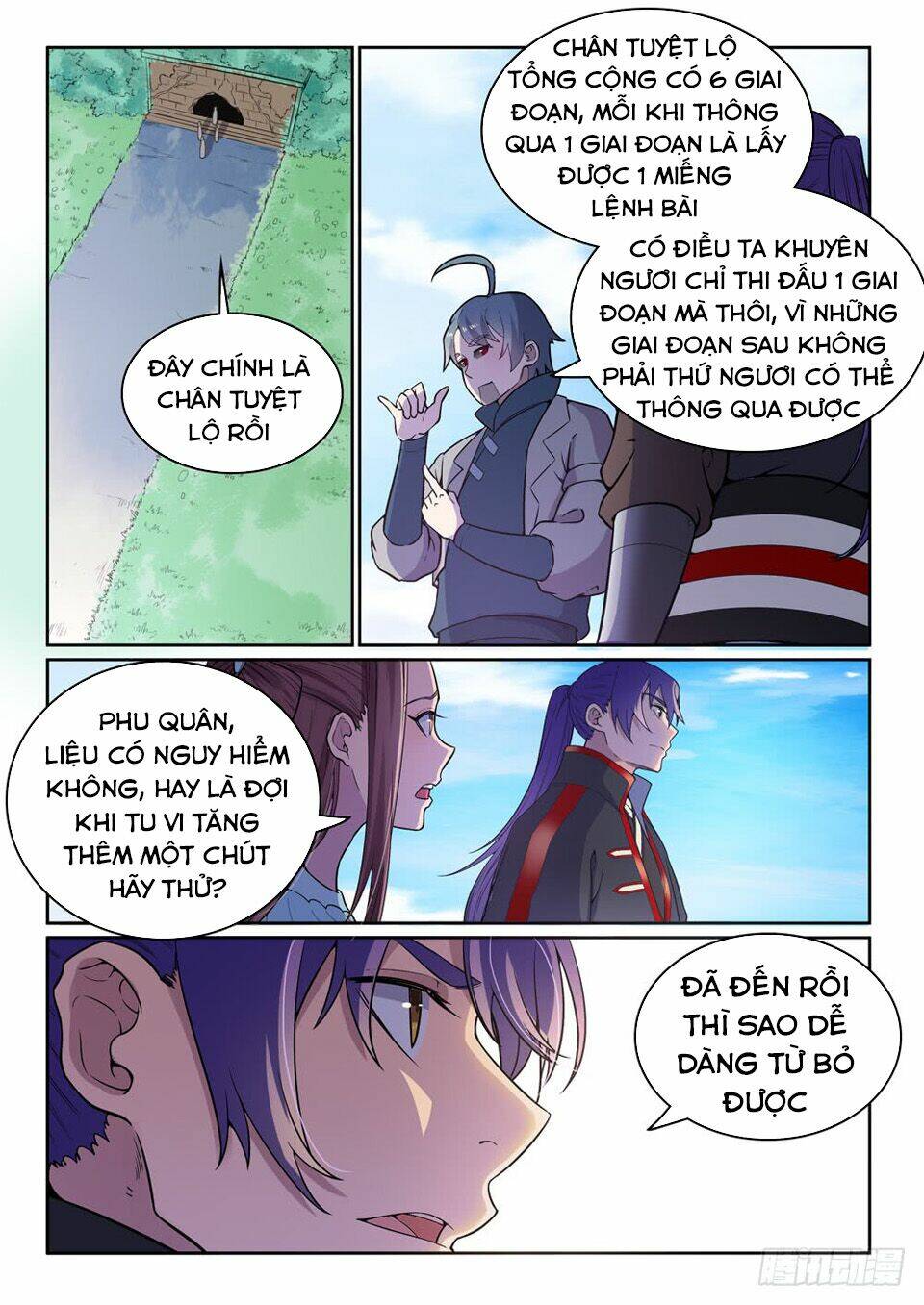 Bách Luyện Thành Thần Chapter 479 - Trang 2