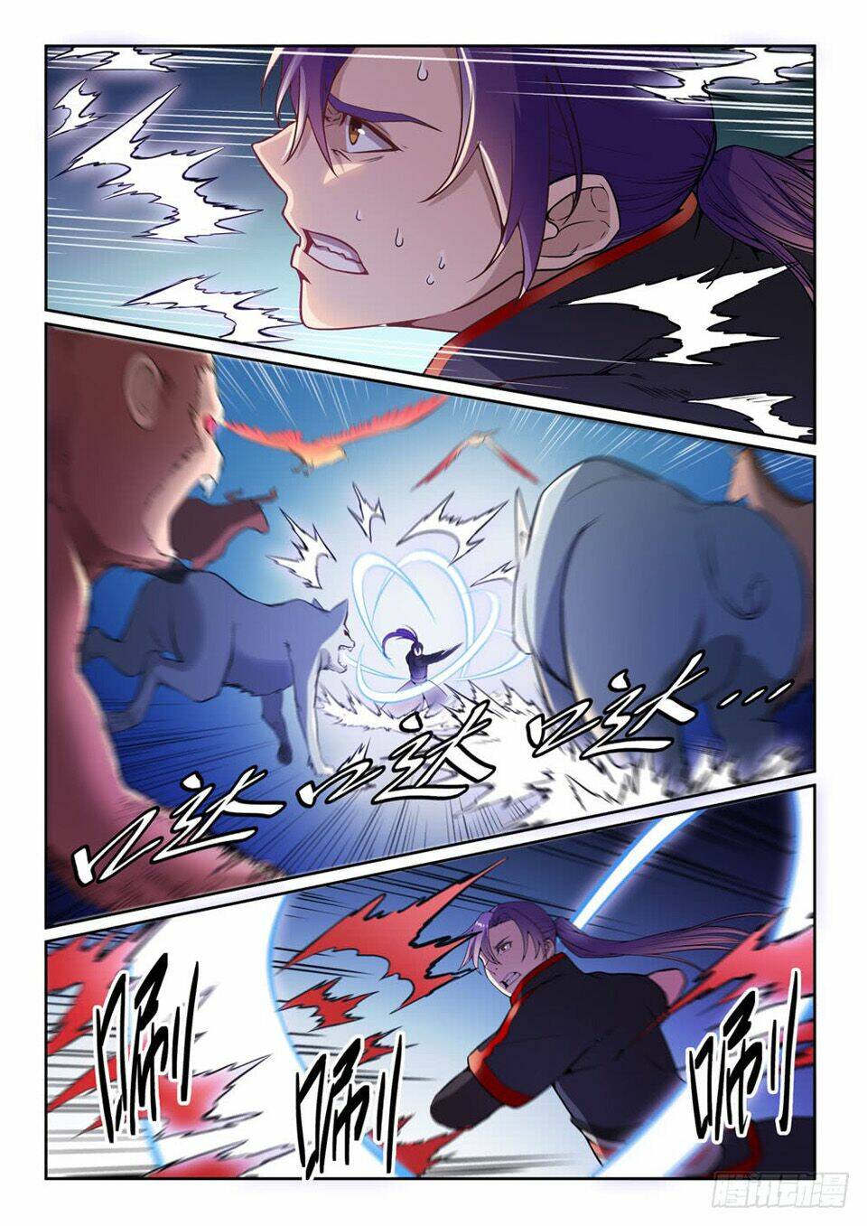 Bách Luyện Thành Thần Chapter 479 - Trang 2