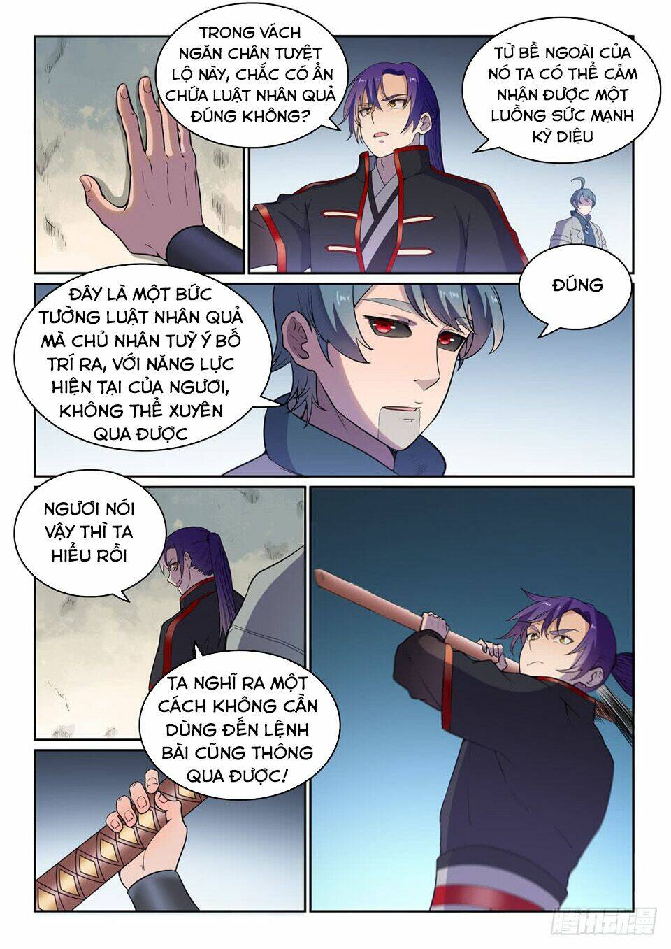 Bách Luyện Thành Thần Chapter 479 - Trang 2