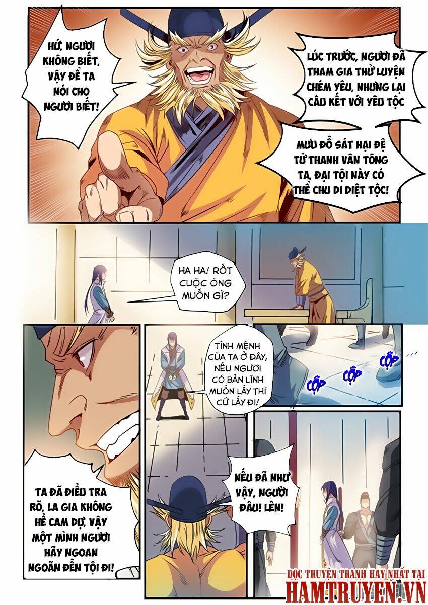 Bách Luyện Thành Thần Chapter 48 - Trang 2