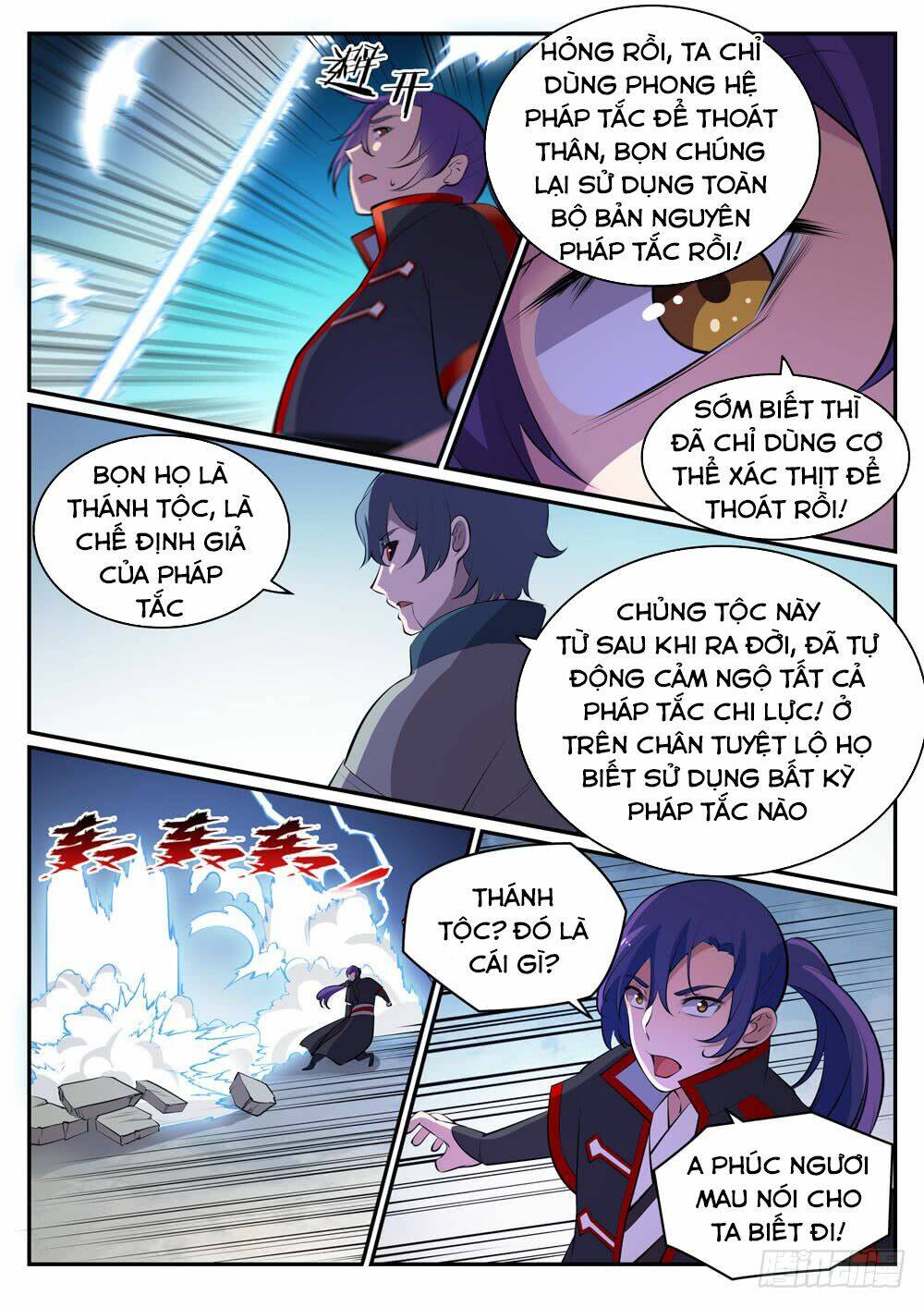 Bách Luyện Thành Thần Chapter 480 - Trang 2